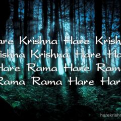 Hare Krishna Maha Mantra 092