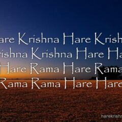 Hare Krishna Maha Mantra 094