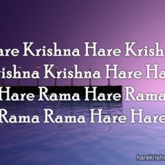 Hare Krishna Maha Mantra in French 019