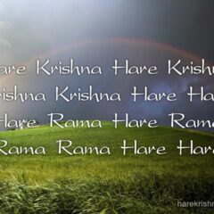 Hare Krishna Maha Mantra 104