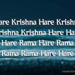 Hare Krishna Maha Mantra 114
