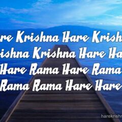 Hare Krishna Maha Mantra 128