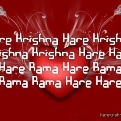 Hare Krishna Maha Mantra 131