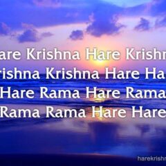 Hare Krishna Maha Mantra 132