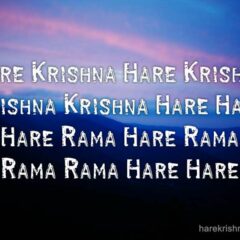 Hare Krishna Maha Mantra 145