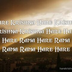 Hare Krishna Maha Mantra in French 003