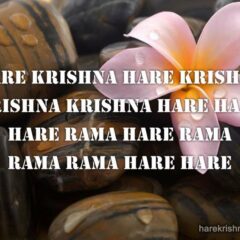 Hare Krishna Maha Mantra 152