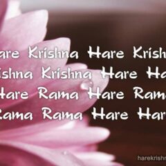 Hare Krishna Maha Mantra 154