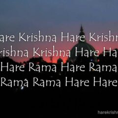 Hare Krishna Maha Mantra 169