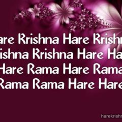 Hare Krishna Maha Mantra 173