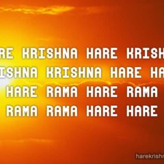 Hare Krishna Maha Mantra 174