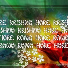 Hare Krishna Maha Mantra 177