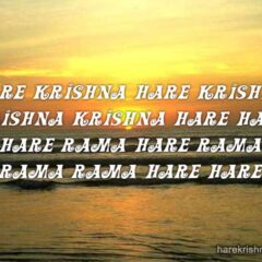 Hare Krishna Maha Mantra 179