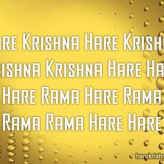 Hare Krishna Maha Mantra 182