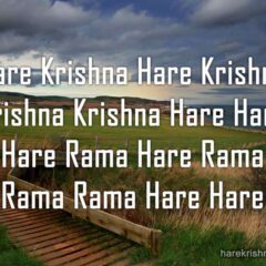 Hare Krishna Maha Mantra 183