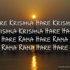 Hare Krishna Maha Mantra 185