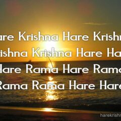 Hare Krishna Maha Mantra 194