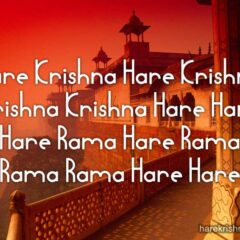 Hare Krishna Maha Mantra 195