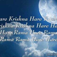 Hare Krishna Maha Mantra 213