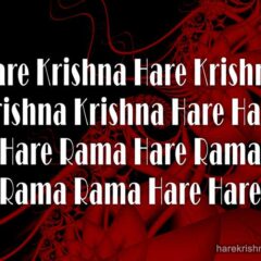 Hare Krishna Maha Mantra 223