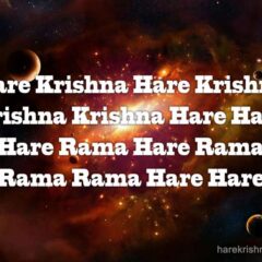 Hare Krishna Maha Mantra 225