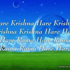 Hare Krishna Maha Mantra 233