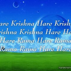 Hare Krishna Maha Mantra 233