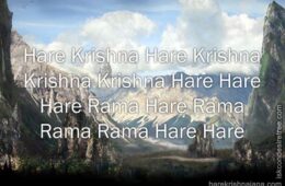 Hare Krishna Maha Mantra 238