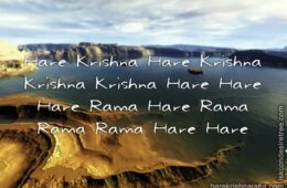 Hare Krishna Maha Mantra 246