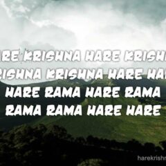 Hare Krishna Maha Mantra 248