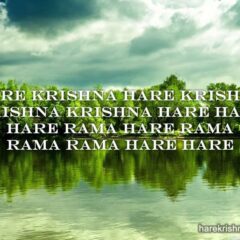 Hare Krishna Maha Mantra 261