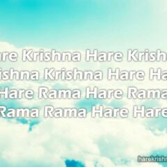 Hare Krishna Maha Mantra 264