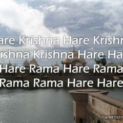 Hare Krishna Maha Mantra 266