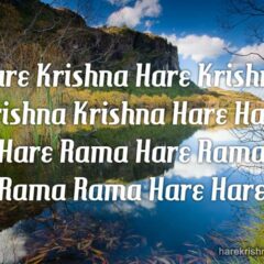 Hare Krishna Maha Mantra in Spanish 023