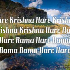 Hare Krishna Maha Mantra 272