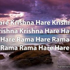Hare Krishna Maha Mantra 280