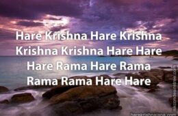 Hare Krishna Maha Mantra 280