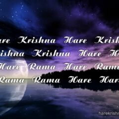 Hare Krishna Maha Mantra 283