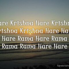 Hare Krishna Maha Mantra 284