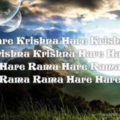 Hare Krishna Maha Mantra in Spanish 019