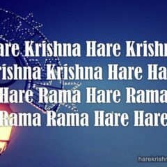 Hare Krishna Maha Mantra 300