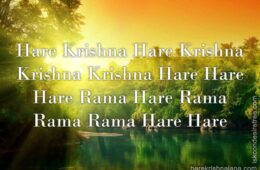 Hare Krishna Maha Mantra in Spanish 010