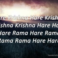 Hare Krishna Maha Mantra 315