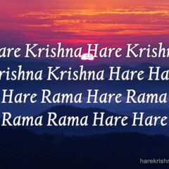 Hare Krishna Maha Mantra 316