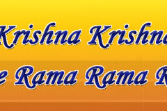 Hare Krishna Maha Mantra 001