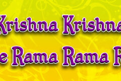 Hare Krishna Maha Mantra 005