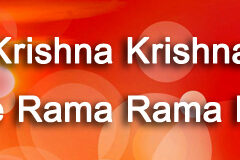 Hare Krishna Maha Mantra 009