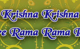 Hare Krishna Maha Mantra in Spanish 005