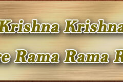 Hare Krishna Maha Mantra 027