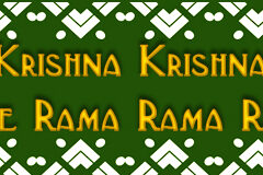 Hare Krishna Maha Mantra in French 003